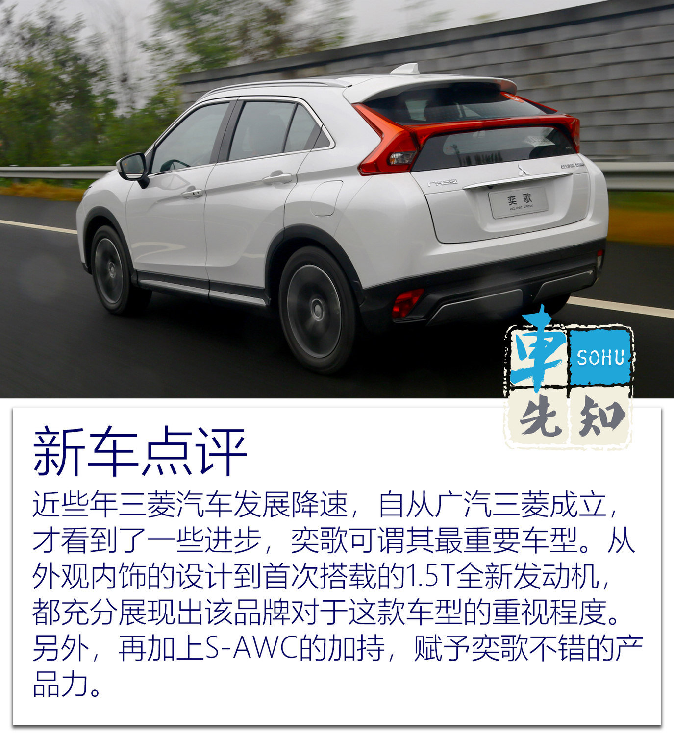 國產(chǎn)三級(jí)，勵(lì)志之旅中的自信與成就探尋之路