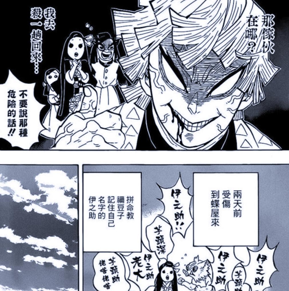 征服之刃最新版，小巷神秘寶藏探索之旅的獨(dú)特風(fēng)味