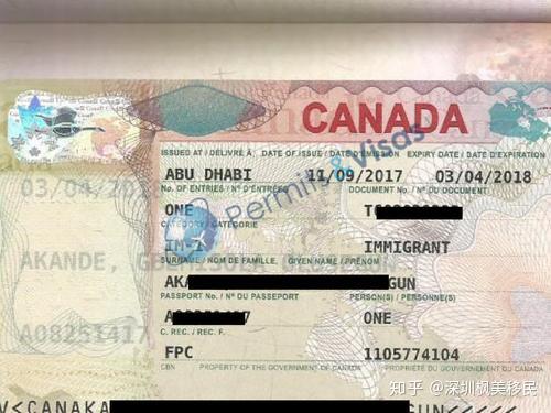 加拿大簽證最新消息概覽與動(dòng)態(tài)更新