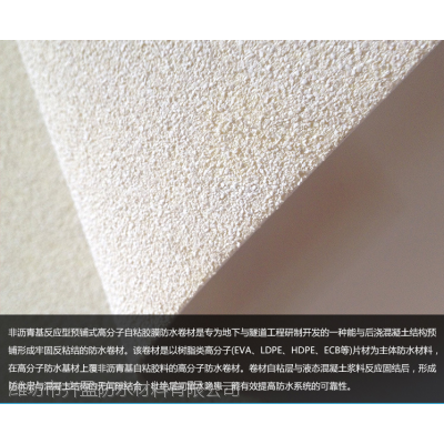 科技重塑粘膠世界,最新粘膠價格行情與粘合魅力體驗