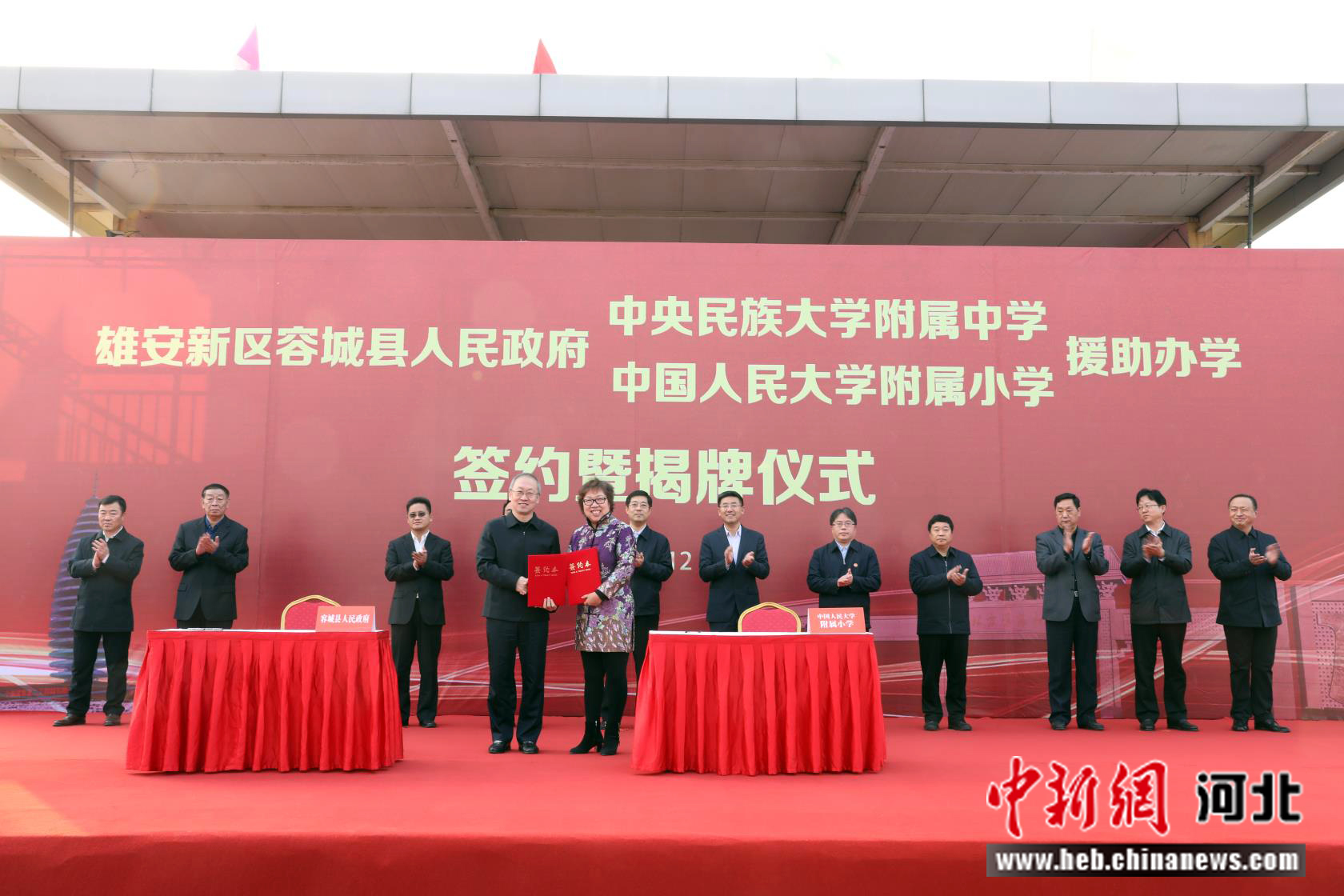 白溝新聞最新資訊獲取指南