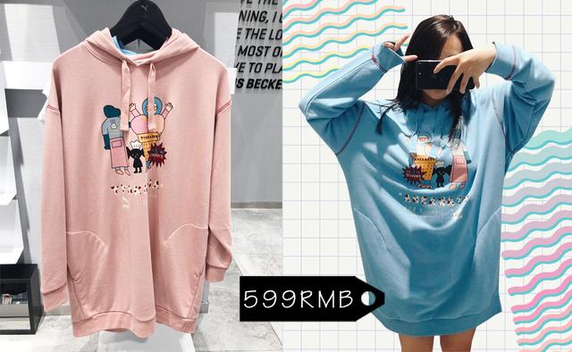 最新衛(wèi)衣，小巷深處的時尚探索