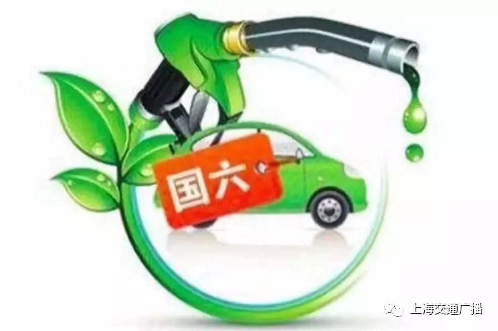 最新滬牌引領(lǐng)高科技革新之旅，感受未來生活的無限魅力