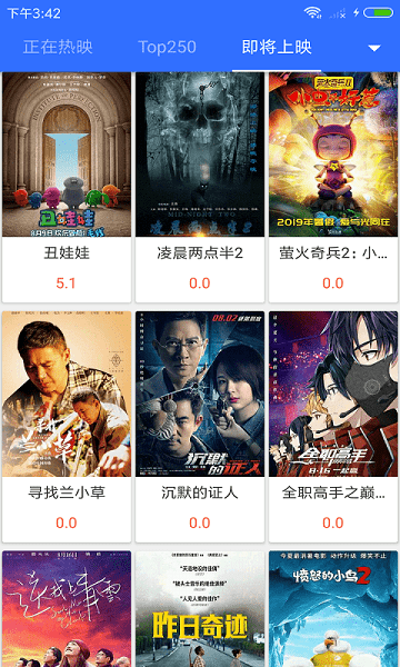 最新不卡影院，觀影新時(shí)代，體驗(yàn)新標(biāo)桿