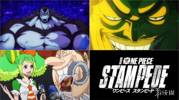 海賊王最新OP引領高科技新時代，冒險之旅前所未有