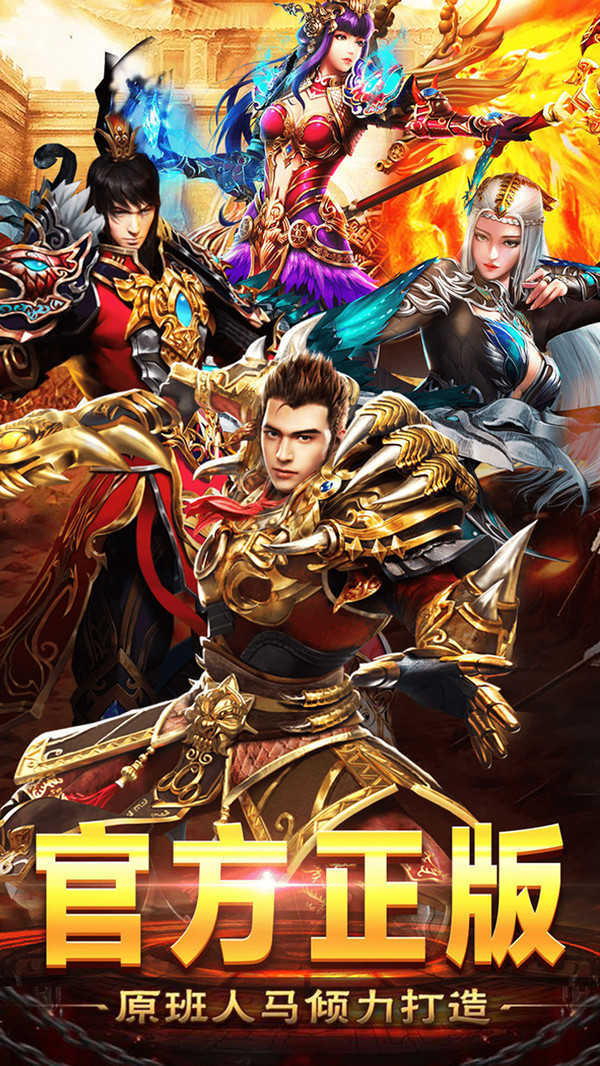 最新手機(jī)網(wǎng)游，探索自然美景，尋找內(nèi)心平和之旅