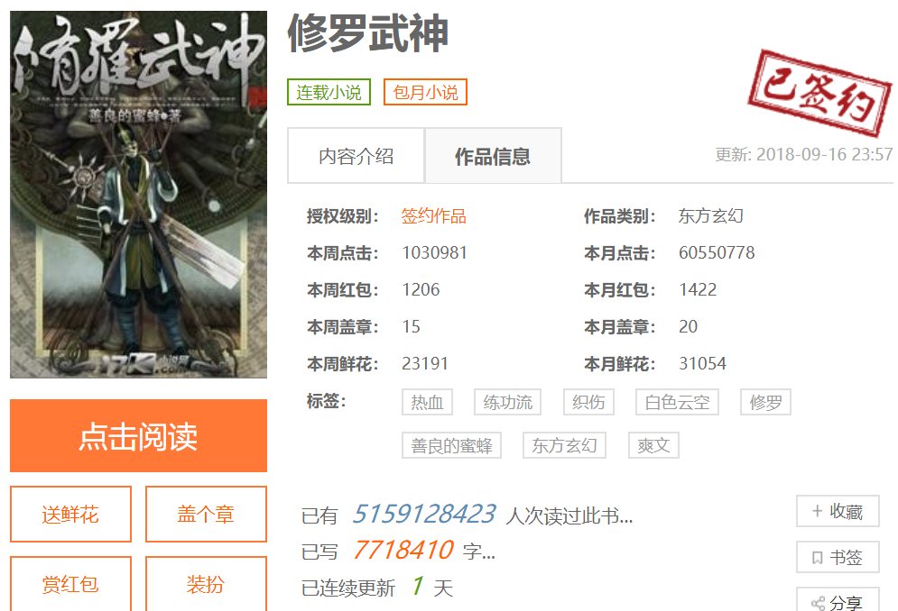 廢柴網(wǎng)最新地址大揭秘，小紅書(shū)分享，精彩一網(wǎng)打盡！