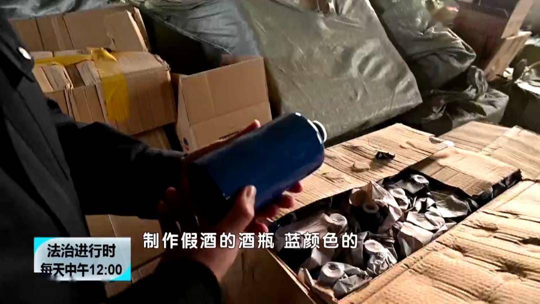 北京假酒最新動(dòng)態(tài)，科技引領(lǐng)革新，護(hù)航美好生活安全