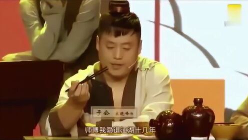 宋曉峰最新小品吹牛，深度解析與獨(dú)特觀點(diǎn)闡述，笑中帶思考！