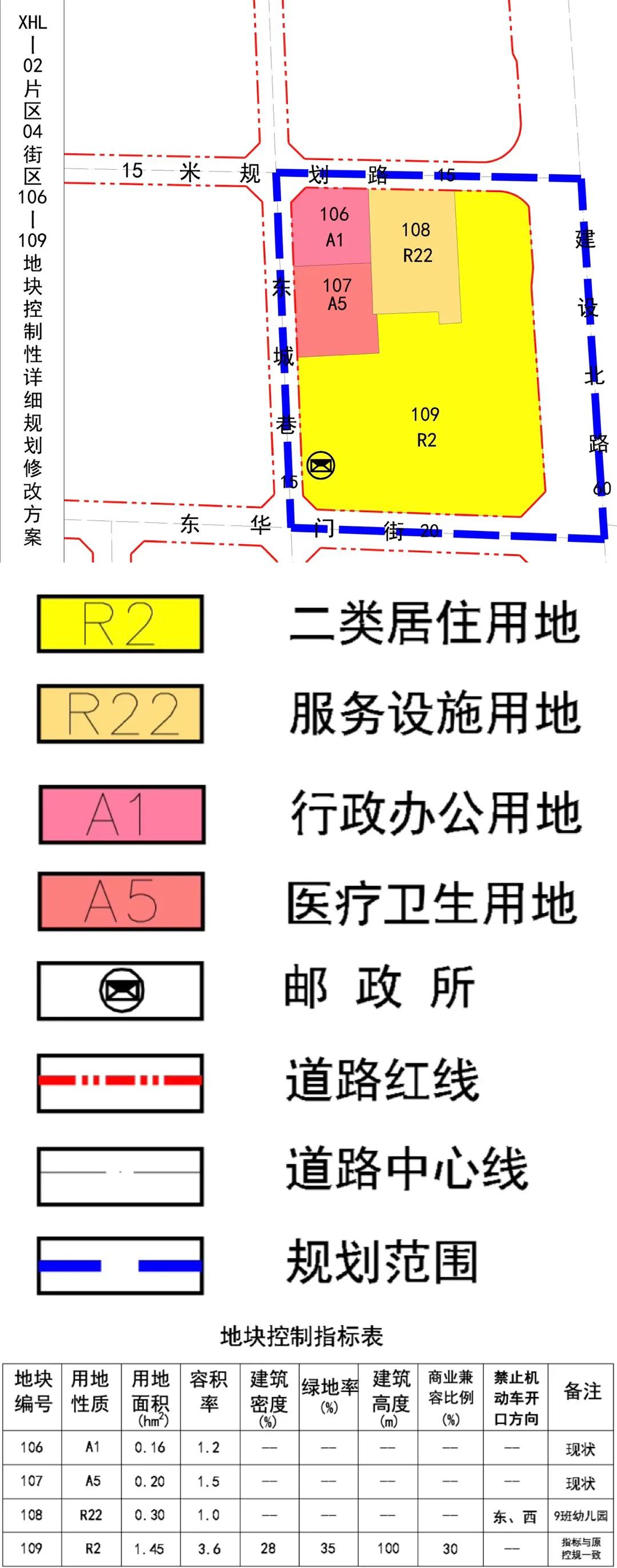太原晉源區(qū)最新規(guī)劃圖揭秘，巷弄深處的隱藏瑰寶