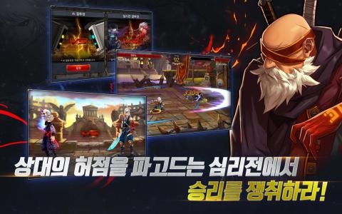 DNF手機(jī)最新單機(jī)版，開啟奇妙的冒險(xiǎn)之旅