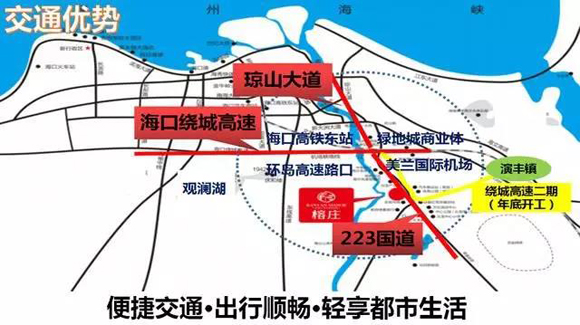?？诶@城高速最新動(dòng)態(tài)，一段溫馨的高速回憶之旅