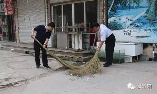 濟(jì)南葉維平最新動(dòng)態(tài)，引領(lǐng)發(fā)展的策略洞察與步伐追蹤