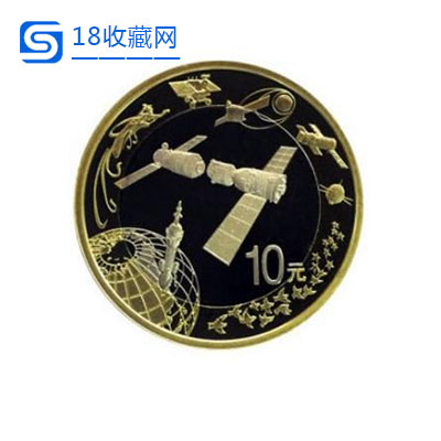 航天幣10元最新價格，探索無限可能，夢想從這里起航