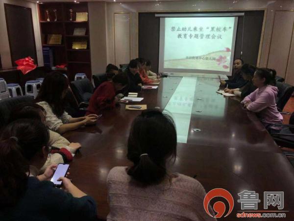 東營(yíng)校車(chē)司機(jī)最新招聘，一起探索自然美景的旅行之旅