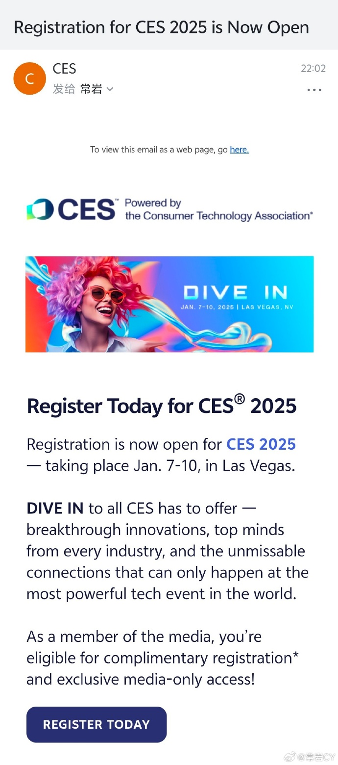 CI最新地址2025，詳細步驟指南與最新地址解析