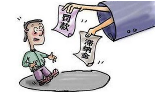 最新國稅非正常戶后果詳解及應對策略