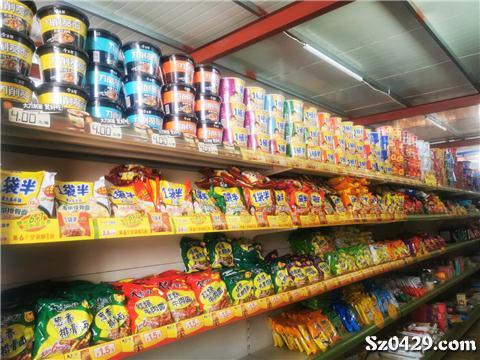 今麥郎最新招聘，職業(yè)發(fā)展的理想選擇，開啟您的未來之旅！