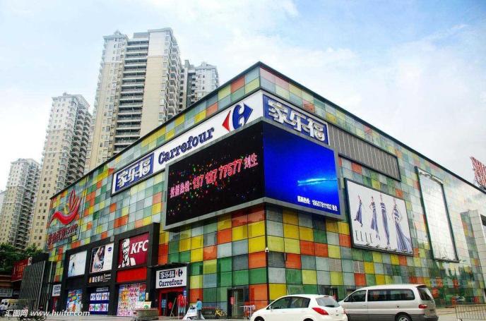 姜堰家樂(lè)福最新動(dòng)態(tài)更新