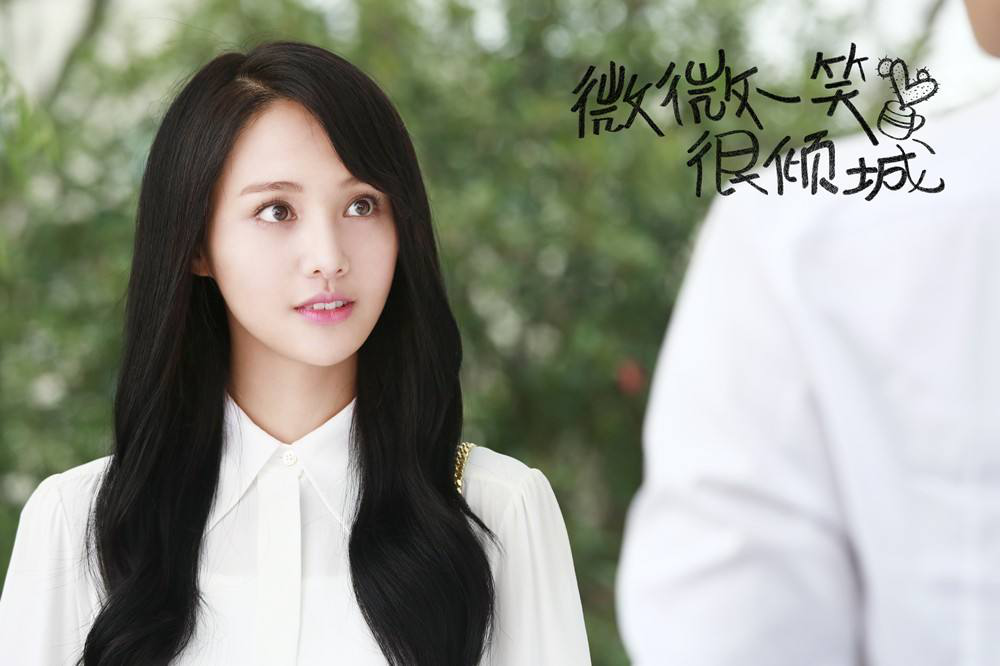 綜合布線 第33頁