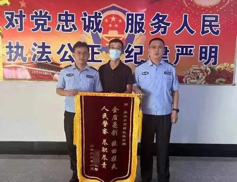 微信紅包群大全最新匯總