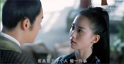 醉玲瓏最新劇情深度解析，揭秘發(fā)展，一探究竟！