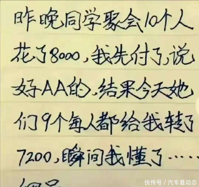 探索自然美景的旅行，最新玩套路句子與內(nèi)心平靜的追尋