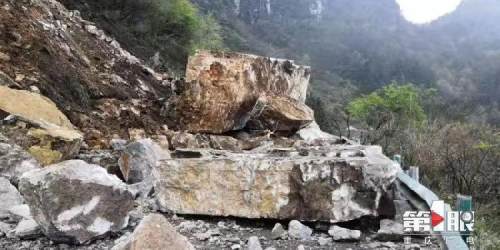重慶滑坡最新動(dòng)態(tài)及關(guān)注滑坡動(dòng)態(tài)的步驟指南