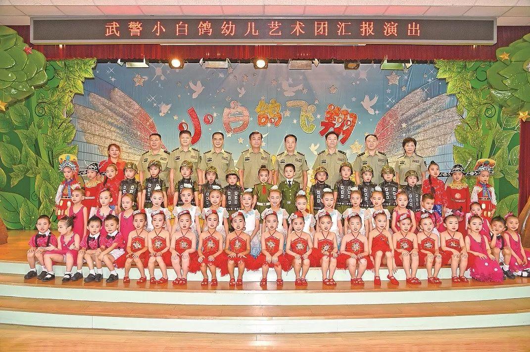 武警部隊(duì)最新領(lǐng)導(dǎo)名單公布