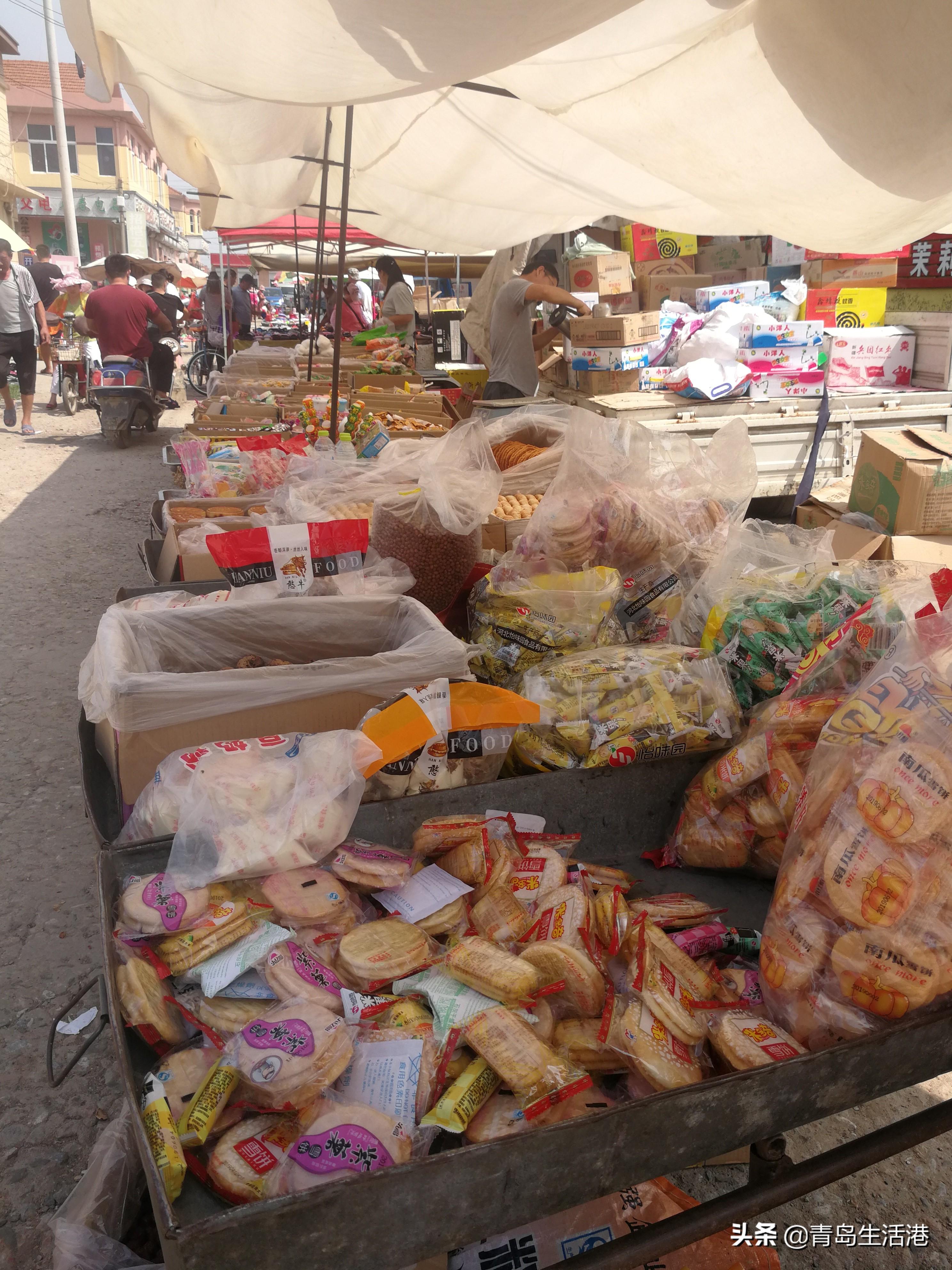 即墨趕集最新招聘信息，學(xué)習(xí)變化，自信助力夢(mèng)想實(shí)現(xiàn)