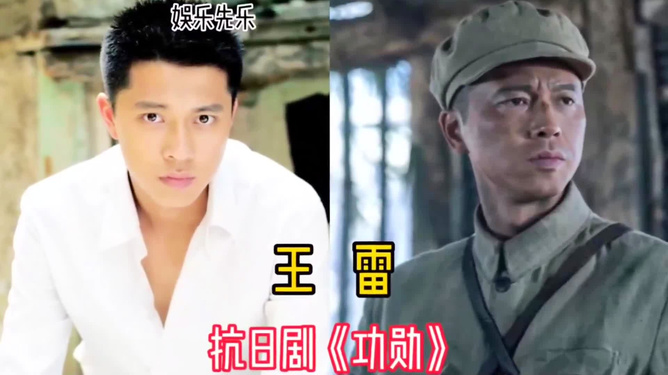 于震最新抗日劇觀點論述，英雄形象與民族精神的展現(xiàn)