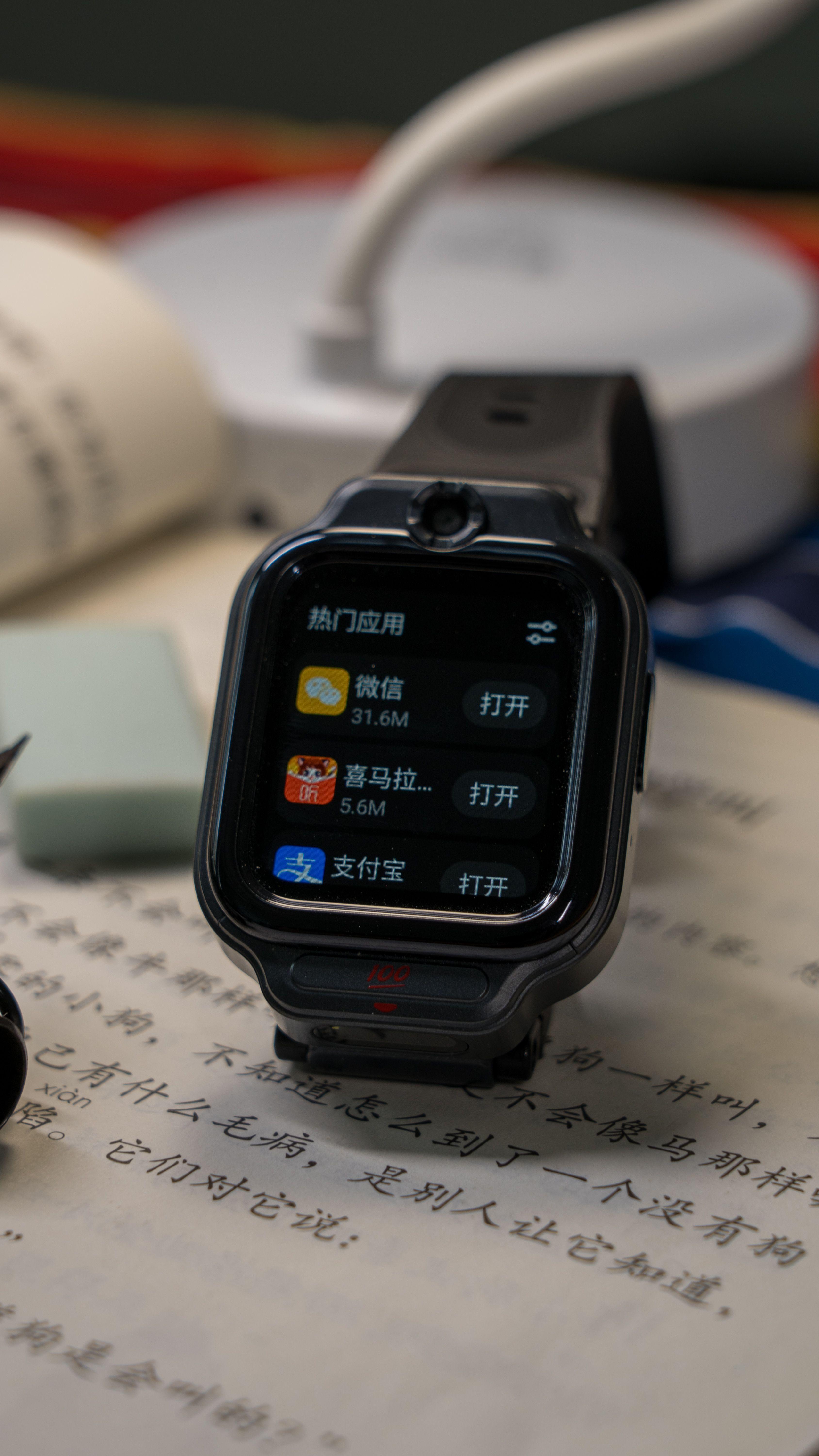 最新作業(yè)幫app下載，學習輔導的必備神器