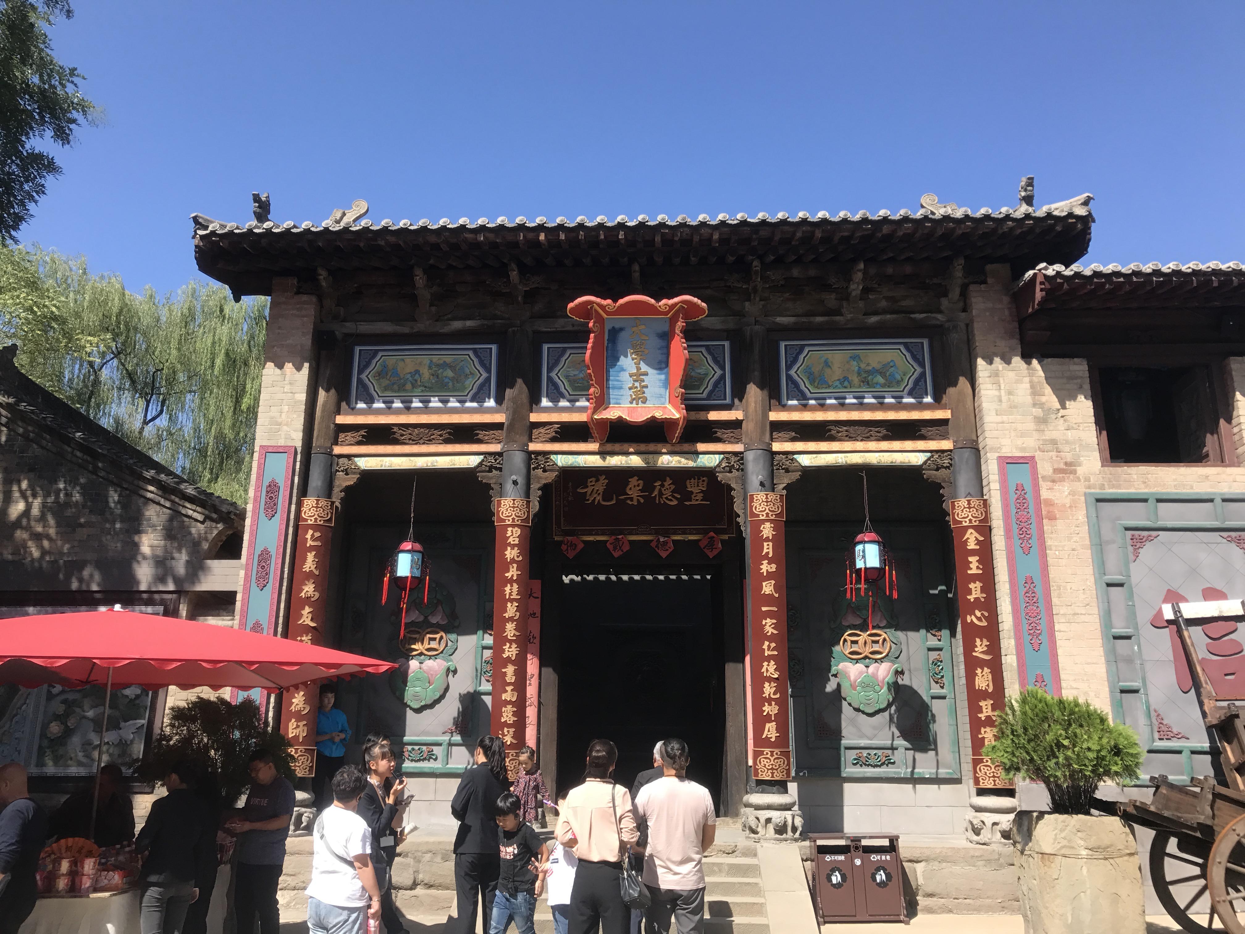 東方時空直播，時代風采盡收眼底