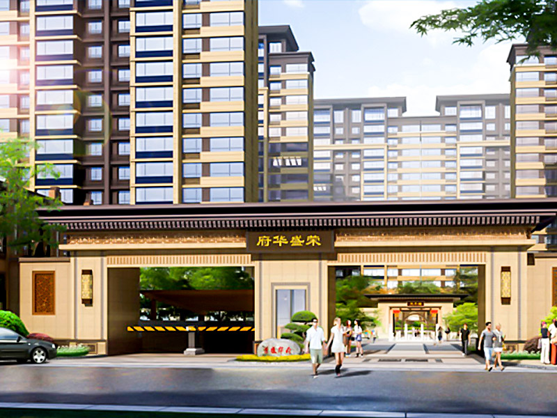 東臺(tái)君豪華庭最新資訊更新，最新動(dòng)態(tài)一覽