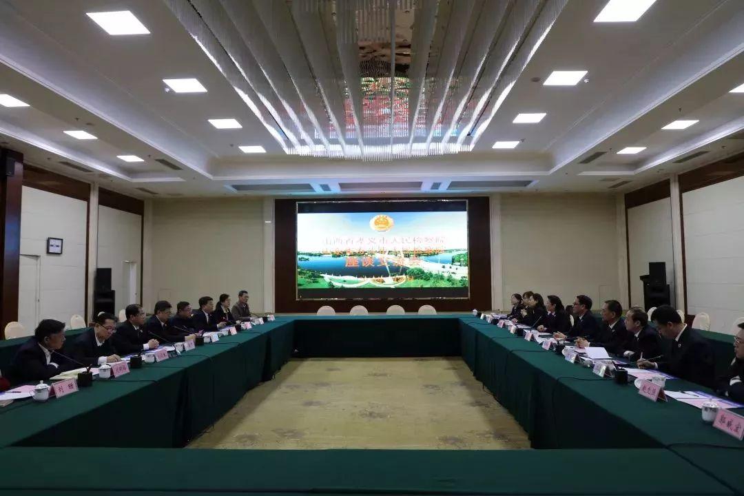 山東最新領(lǐng)導(dǎo)成員介紹大全