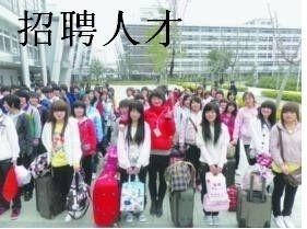 銅梁兼職小時(shí)工最新信息及招聘動(dòng)態(tài)??