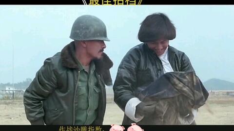 劉德華最新科幻電影，科技視覺盛宴引領(lǐng)未來