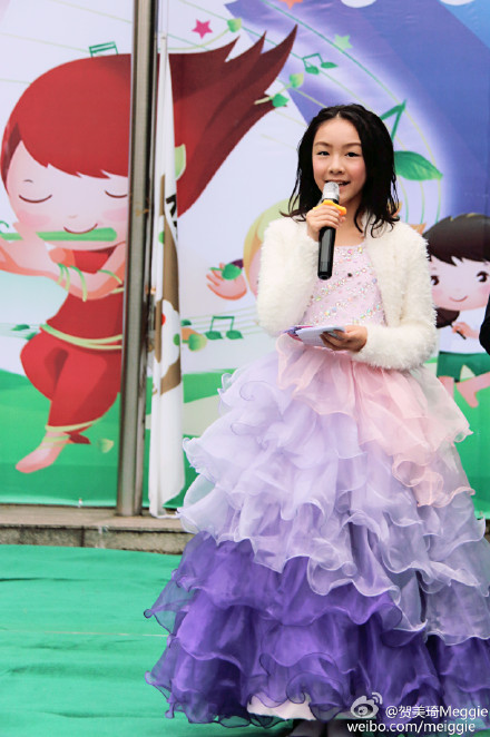 賀美琦最新舞蹈視頻，舞動(dòng)人生，自信釋放成就感的魔法時(shí)刻