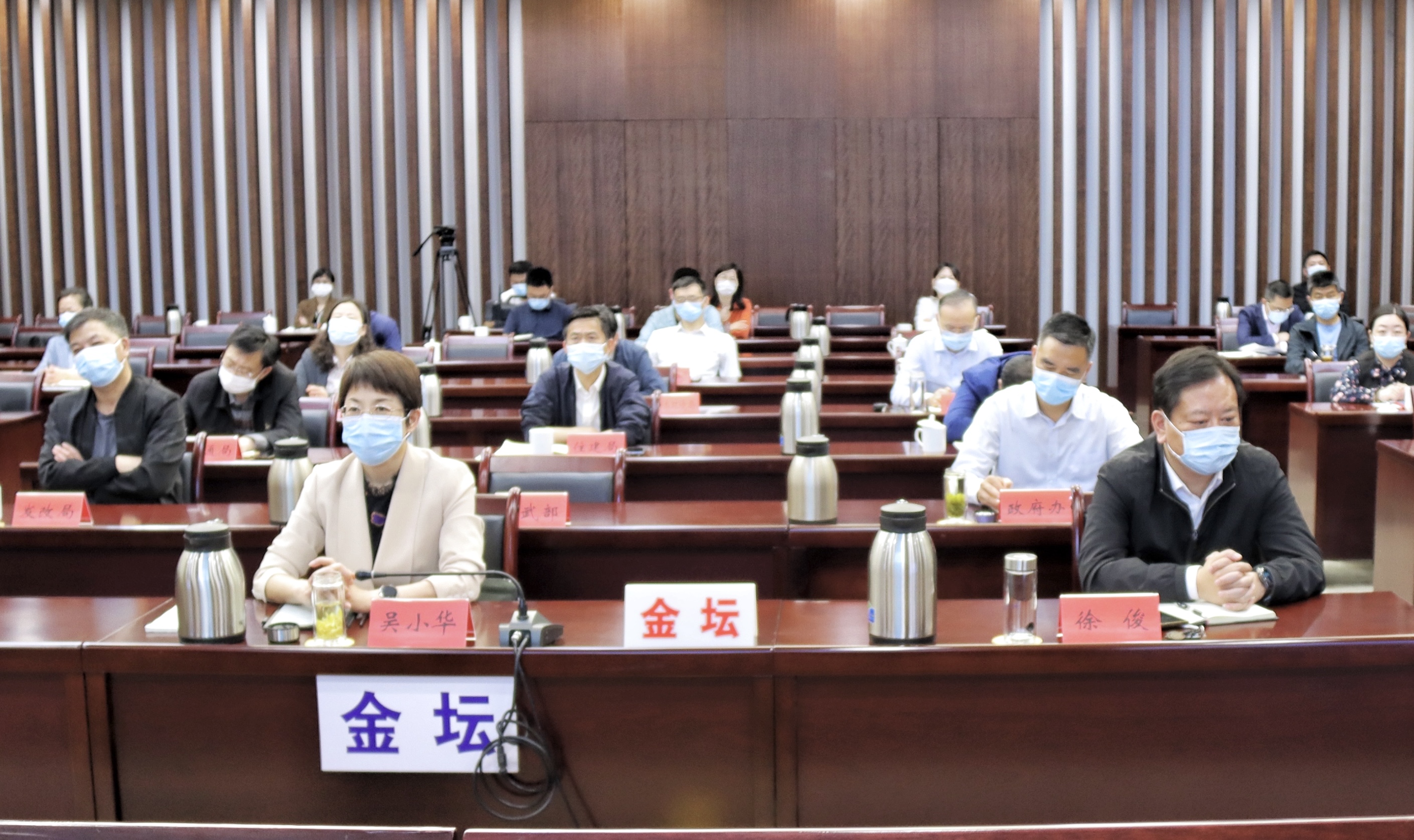 辦公設(shè)備租賃服務(wù) 第27頁(yè)