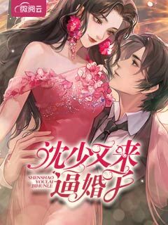 沈南喬最新小說自然美景的邂逅，尋找內(nèi)心平靜的旅程