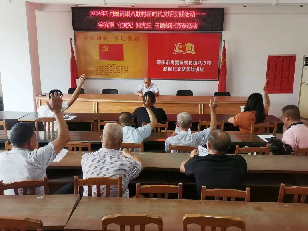 最新高要蜆崗新聞，蛻變之地，學(xué)習(xí)鑄就自信與力量