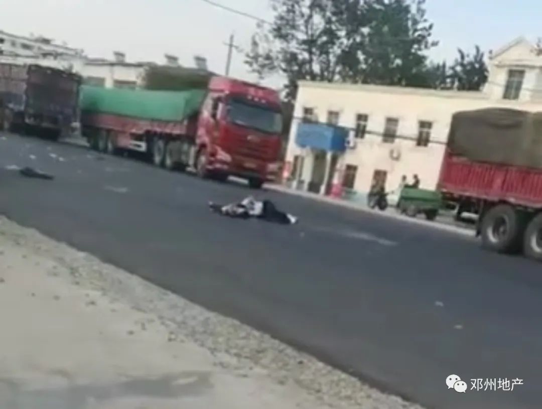 河南鄧州發(fā)生車(chē)禍?zhǔn)鹿首钚聢?bào)道