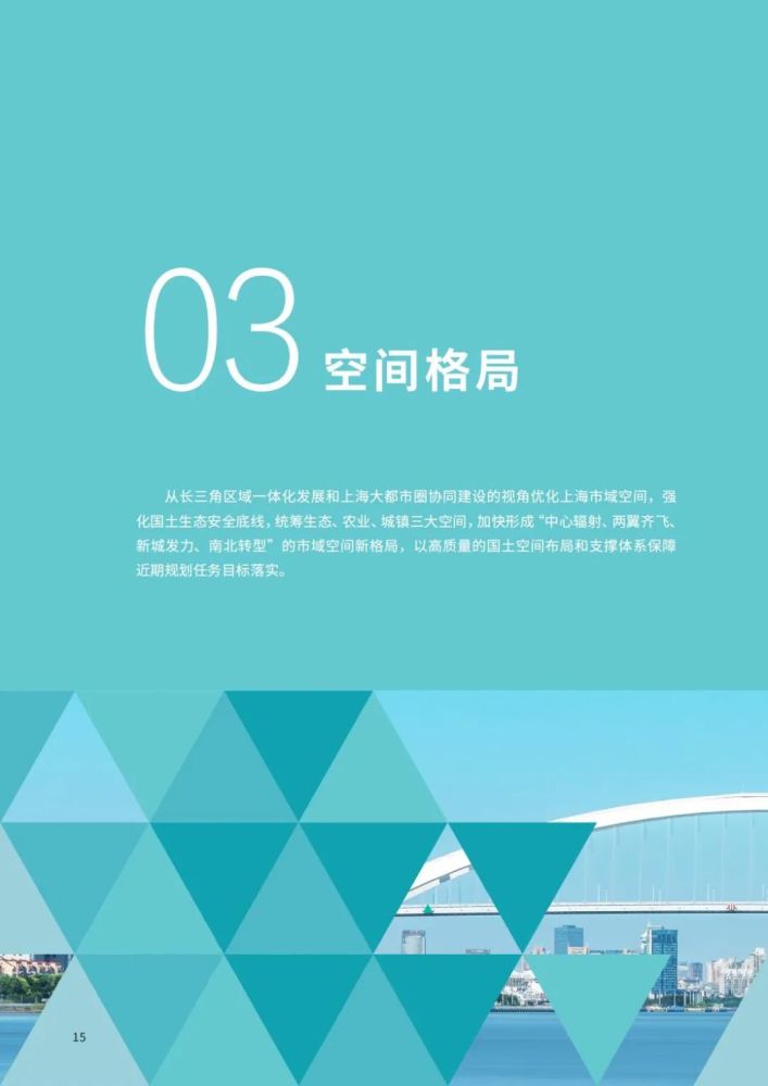 空間說說2025展望與反思，未來的最新感悟