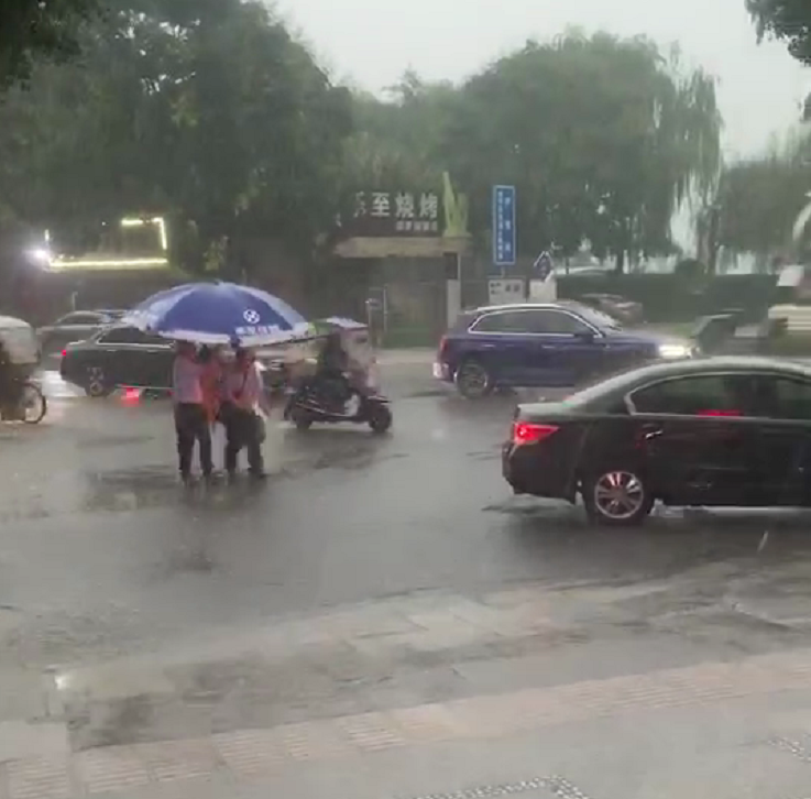 南充暴雨最新消息，深度分析與實(shí)時(shí)關(guān)注更新