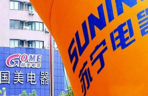 國美2025最新動態(tài)，邁向未來的戰(zhàn)略藍圖揭曉