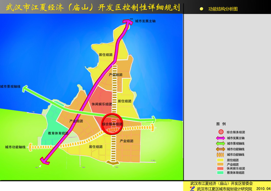 江夏區(qū)未來規(guī)劃揭秘，我們的故事，展望江夏的明天