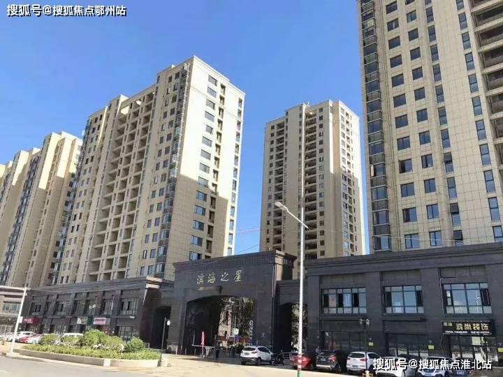 乍浦濱海之星最新房價揭秘，小巷深處的驚喜發(fā)現(xiàn)