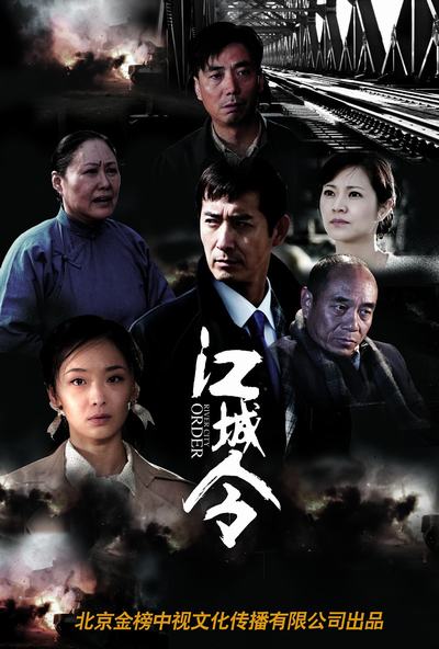 小巷深處的抗日故事，最新電視抗日連續(xù)劇揭秘特色小店的傳奇經(jīng)歷