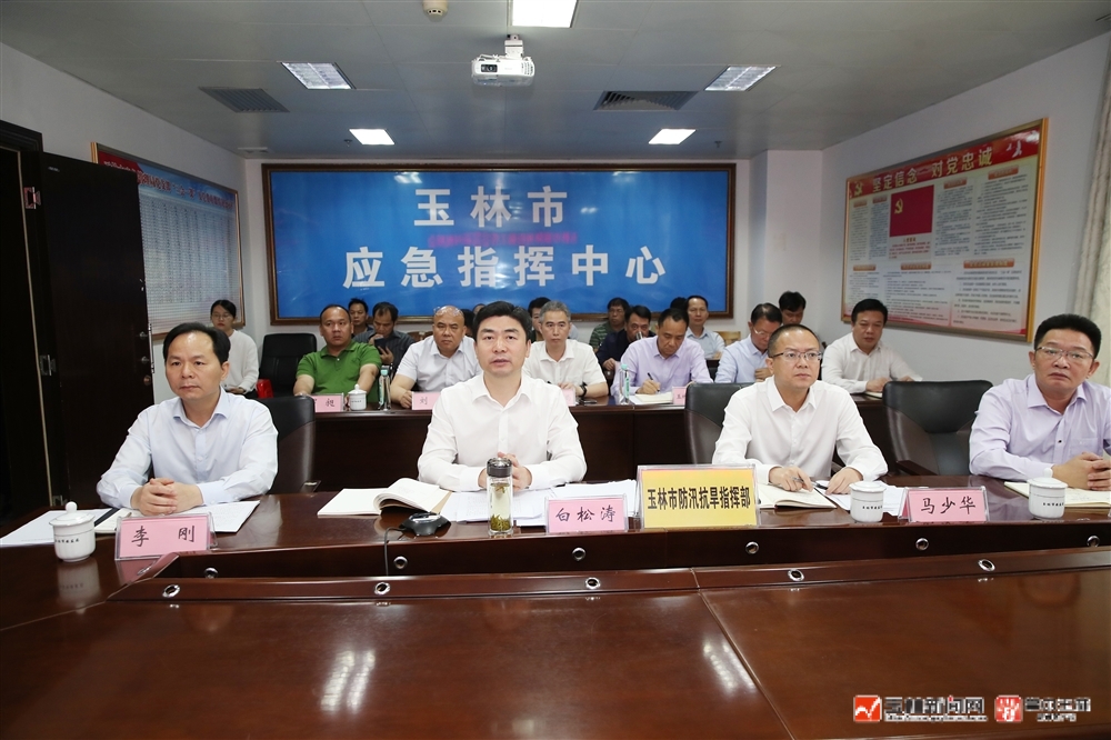 玉林最新新聞與頭條聚焦