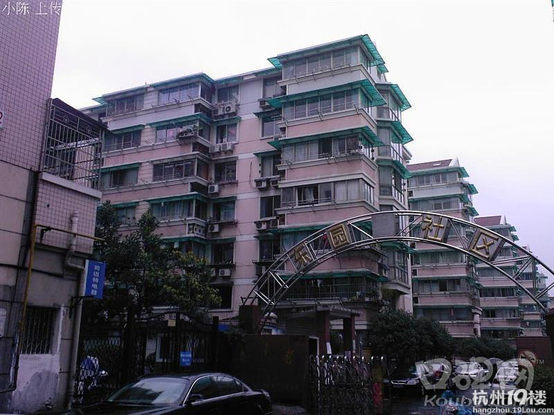 陽(yáng)泉城區(qū)房源新動(dòng)態(tài)，陽(yáng)光下的理想家園趣事